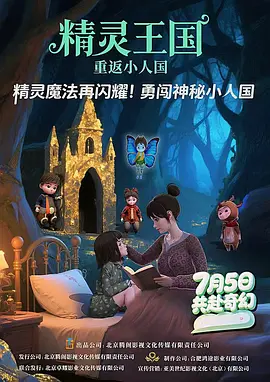 我的高中生活